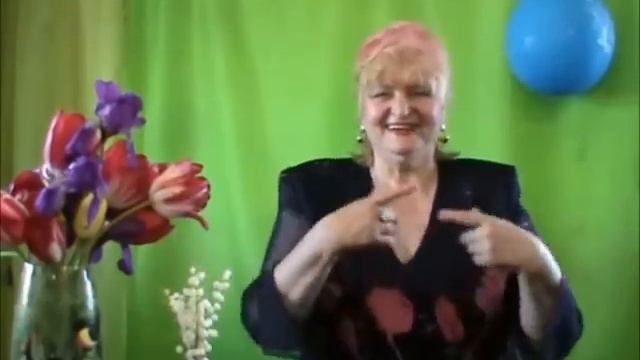 Спасибо всем за поздравления 55! смотреть онлайн