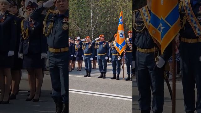 Офицеры ГУ МЧС России по Республике Алтай на параде Победы в Горно-Алтайске смотреть онлайн