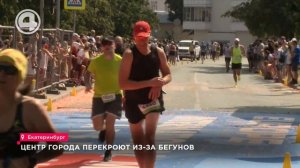 Призовой фонд марафона «Европа-Азия» в этом году составит миллион 154 000 рублей