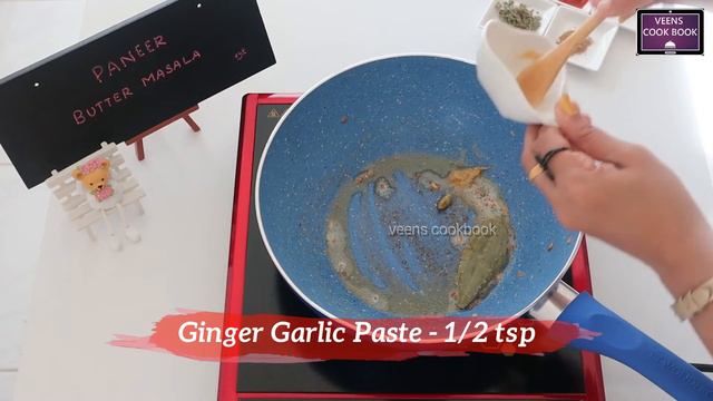 Paneer Butter Masala / Paneer Recipe In Tamil /With English Subtitle...Recipe # 32 смотреть онлайн