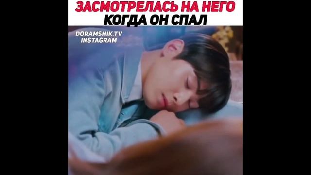 Дорама Истинная красота?❤️?? Подборка моментов? смотреть онлайн