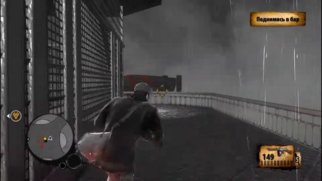 Прохождение - The Saboteur - Часть 26 ( Ангел Смерти ) Финал смотреть онлайн