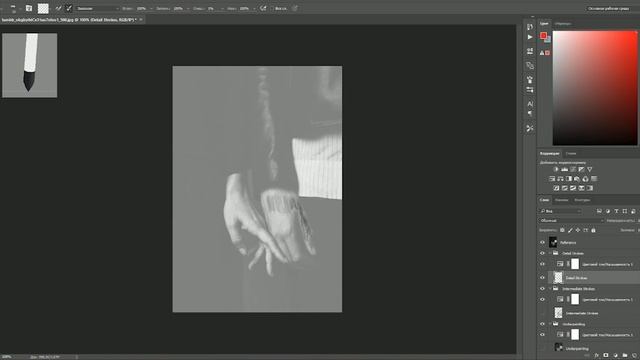 Speed-art под DubStepчик в Photoshop [by DenKind] смотреть онлайн