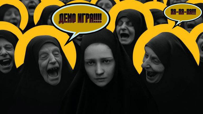 INDIKA - ДЕМО ИГРА смотреть онлайн