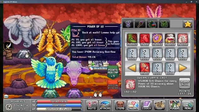 W5 Early Divinity Guide смотреть онлайн