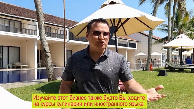 С чего начать в этом онлайн бизнесе? смотреть онлайн