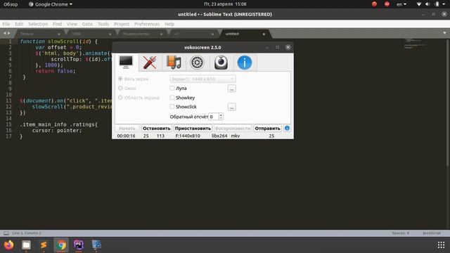 shop vileda Якорь на звёздочки смотреть онлайн