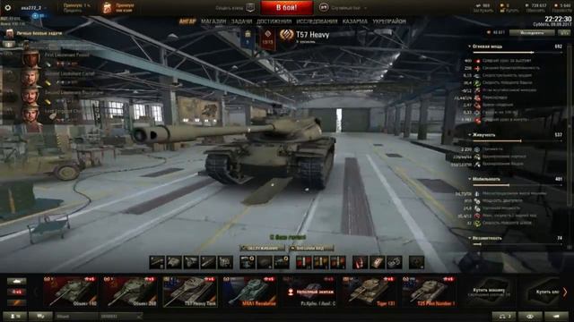 Sequence 01 1 6 смотреть онлайн