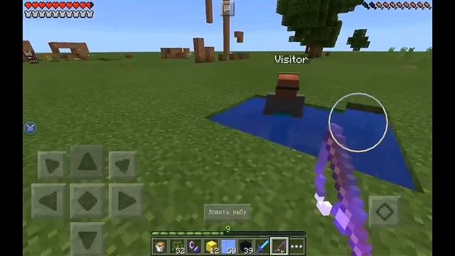 ВЫЖИВАНИЕ с игроками 4. Minecraft