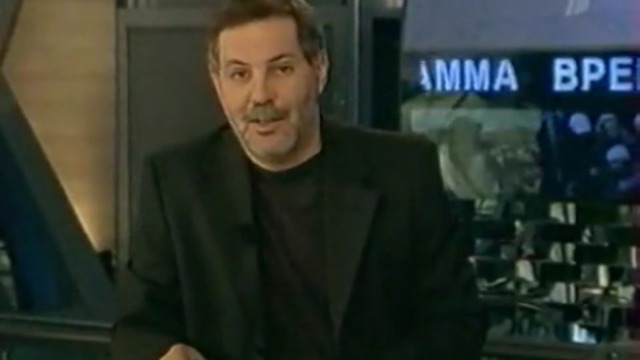 Однако 21.12.10 смотреть онлайн