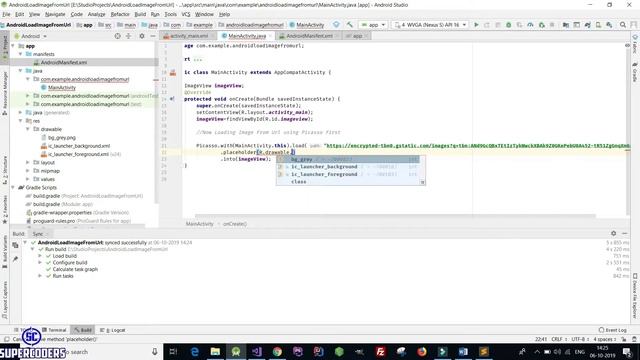 Android Load Image from Url into ImageView смотреть онлайн