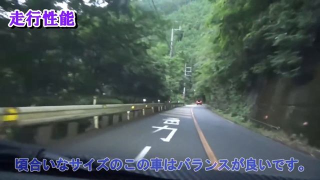 三菱　eKカスタムの紹介とレビュー （B11W後期型、B21W日産デイズハイウェイスター） смотреть онлайн