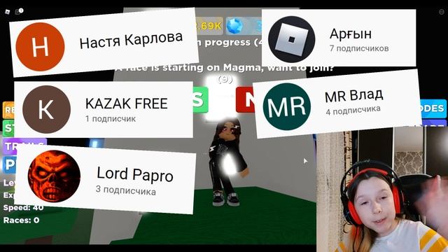 КОДЫ в Легенды Скорости Роблокс | Codes Legends of speed 2021 Roblox смотреть онлайн