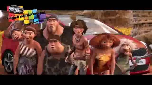 سوالف سيارات العراق - اعلان كيا كارينز 2013 KIA Carens 2013 Commercial смотреть онлайн