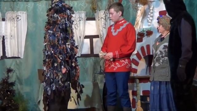 Мешочек соли