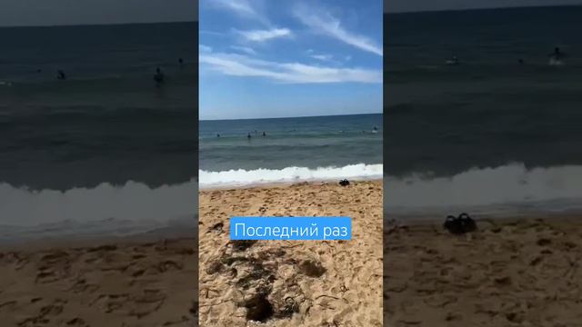 #море #владивосток #видео #тикток #влог #video смотреть онлайн