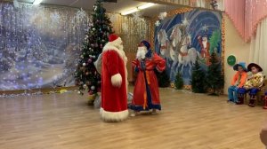 Выход Дедов Морозов | Новогодний утренник "Три Деда Мороза" | Подготовительная группа | Сценарий