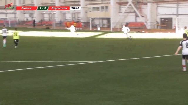 Kazan Cup 2021. Юноши 2010. 14:00 СМЕНА - СТРОИТЕЛЬ смотреть онлайн