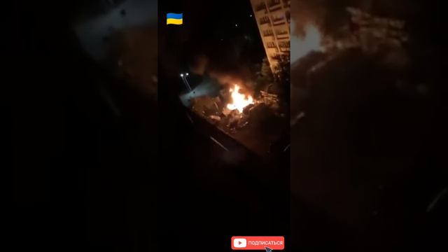 Энергодар прилёт ракет в центр города, по гостинице, детонация смотреть онлайн