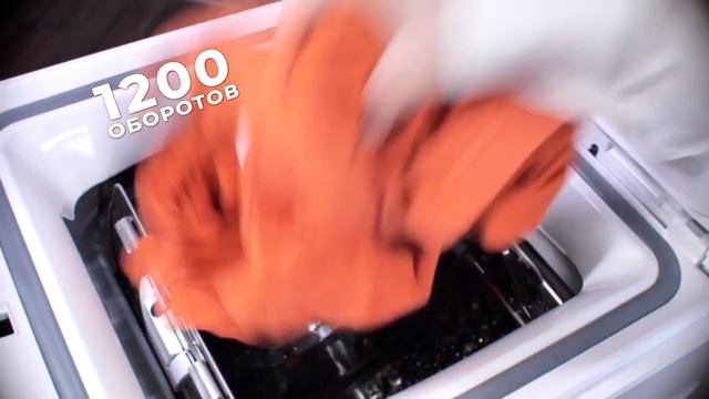 Стиральная машина с вертикальной загрузкой MAUNFELD MFWM127WH, MFWM128WH смотреть онлайн