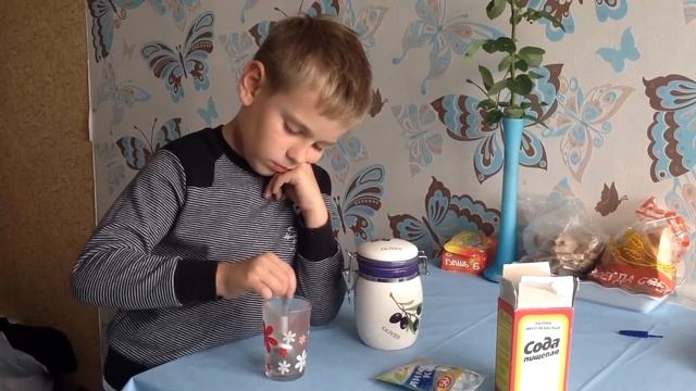 Как сделать шипучку в домашних условиях смотреть онлайн