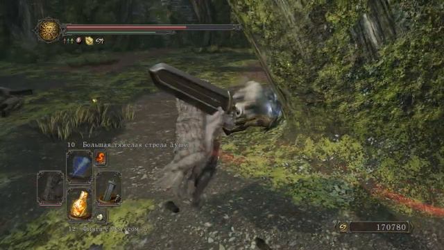 DarkSouls 2 прохождение 1 (NG++++) Лес павших гигантов (огненный меч)