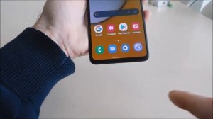 Как сделать скриншот на самсунг а13