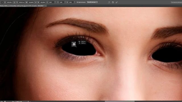 Как сделать черные глаза в фотошопе смотреть онлайн