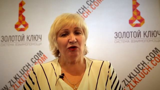 Татьяна Тузова г Самара) u0027Золотой Ключ u0027 смотреть онлайн