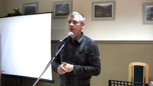 Строить на основании смотреть онлайн