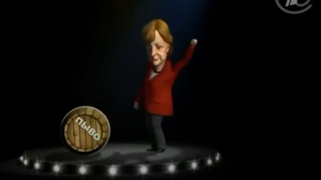 Меркель не знает, что делать со взяткой Украины на пенсии)) смотреть онлайн