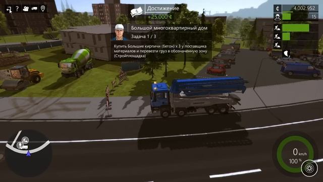 Панельные дела - ч37 Construction Simulator 2015 смотреть онлайн