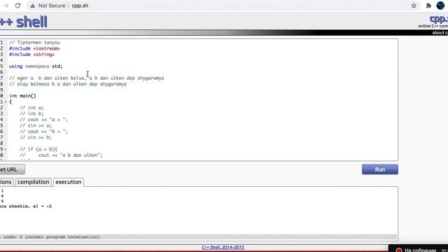 C++ sabaqtary sabaq 2.2, С++ сабақтары қазақ тілінде 2.2 смотреть онлайн