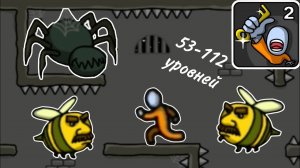 Прохожу "ONE LEVEL 2" (2 серия)