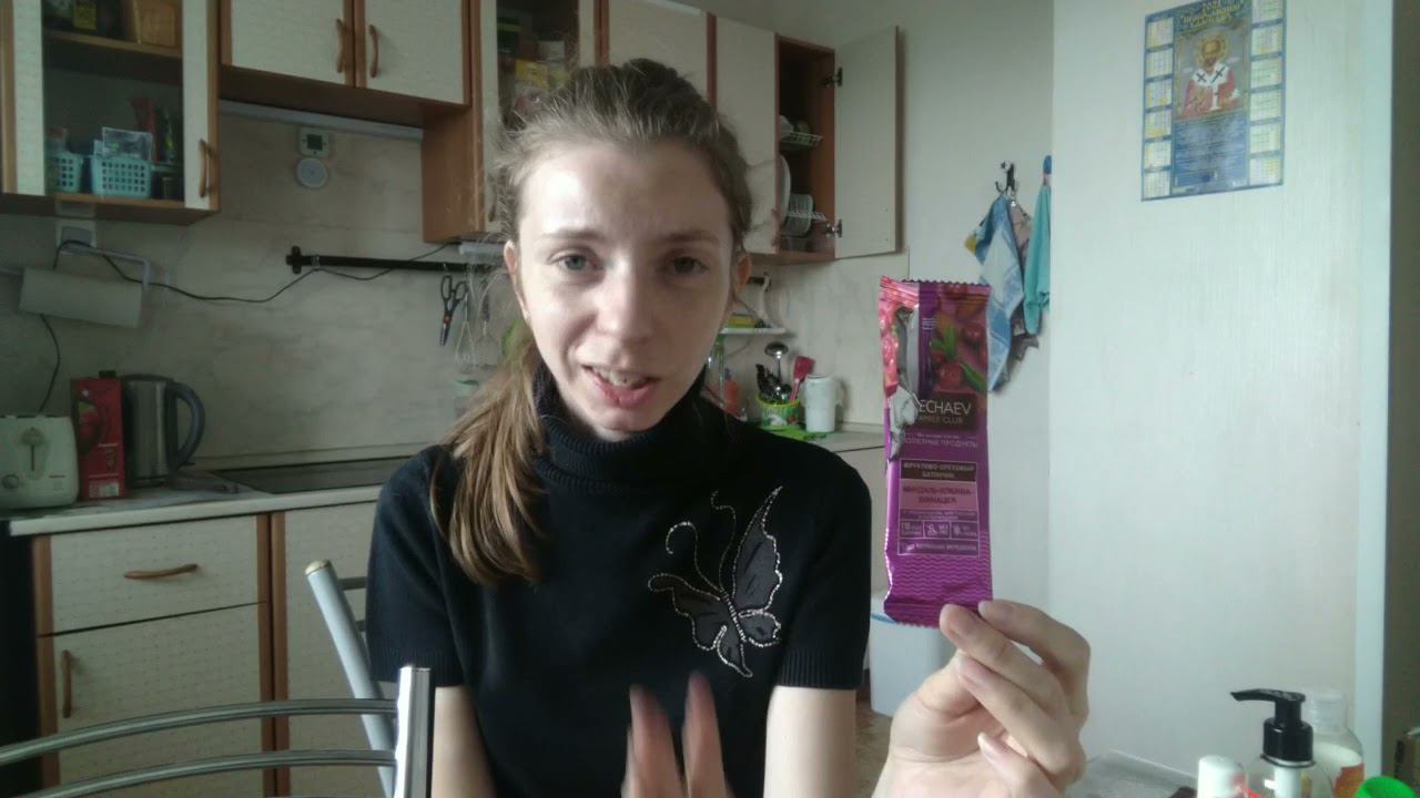 ПУСТЫЕ БАНОЧКИ и ПОКУПКИ в Мае 2021/ Подарки от @Beauty Sakura / Yves Rocher наконец-то порадовала