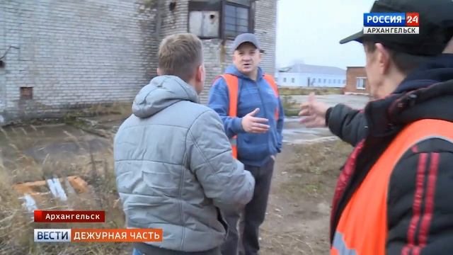 Зеленниковская УЖД.Вести Поморья,Дежурная часть,от 28.10.2018г смотреть онлайн