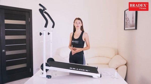 Bradex Обзор SF 0058 Беговая дорожка «ЭКЛИПС»