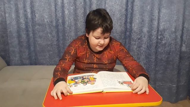 н.носов приключения толи клюквина часть 3я продолжение. смотреть онлайн