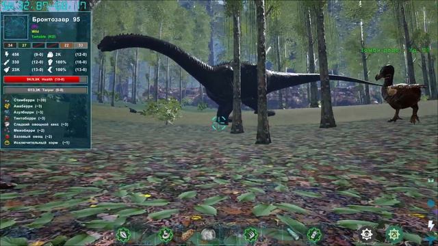 ARK: Эта НОВАЯ живка, нереально сильная! Deinotherium Выживание на карте  Panthalassa (АРК)
