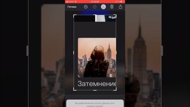 Туториал синий колор в КК смотреть онлайн
