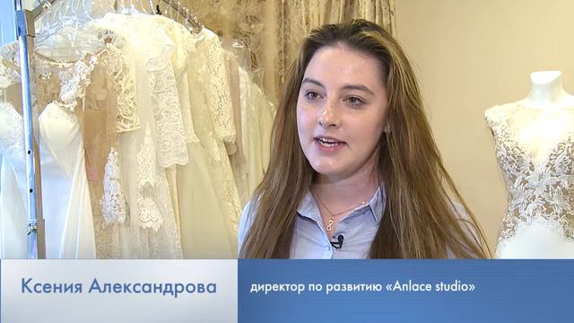 НА ПИКЕ СВАДЕБНОЙ МОДЫ 20.07.2015 смотреть онлайн