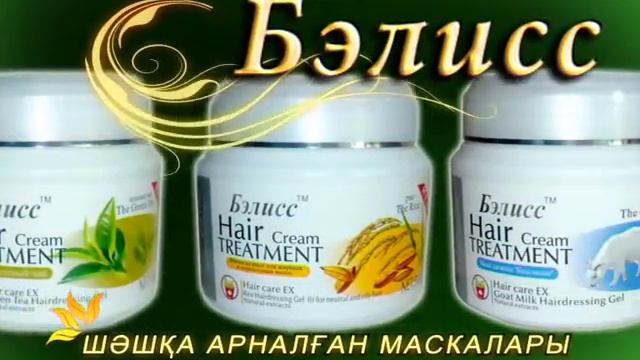 Маски Каз смотреть онлайн
