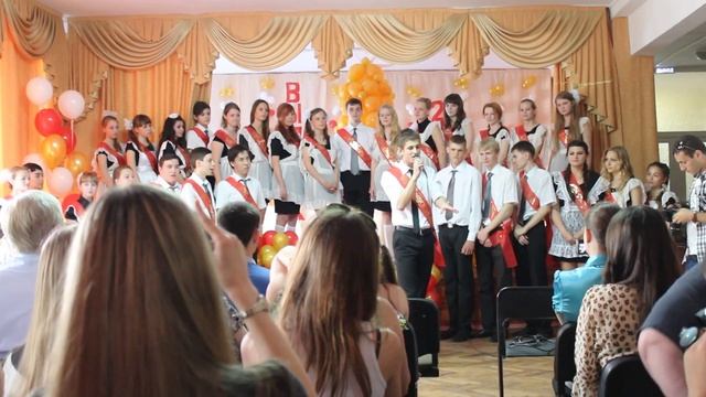 Гимназия №2 смотреть онлайн