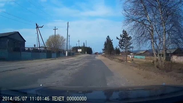 ремонт дорог смотреть онлайн