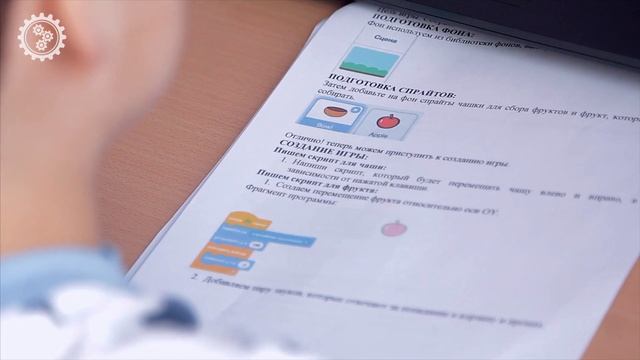Программирование Scratch. Преподаватели POLYCENT рассказывают о своих курсах смотреть онлайн