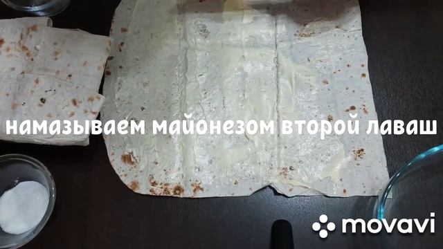 Пирог из Лаваша с рыбой.Холостяцкий пирог с житейской историей