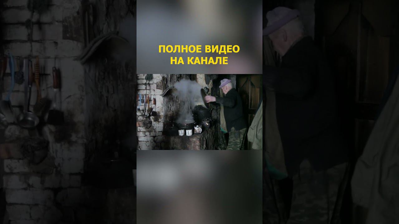 8. ЖИВЕТ ОДИН В ЗАБРОШЕНОМ ПОСЕЛКЕ 30 ЛЕТ! Дыхание Арктики Малоземельская тундра смотреть онлайн