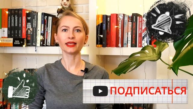 «Тихий Дон» / Пересказ / Книга 1. Часть 2. Глава 1. смотреть онлайн