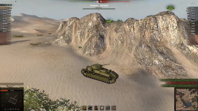 Поиграем в World of Tanks #1 "Первый летсплей" смотреть онлайн