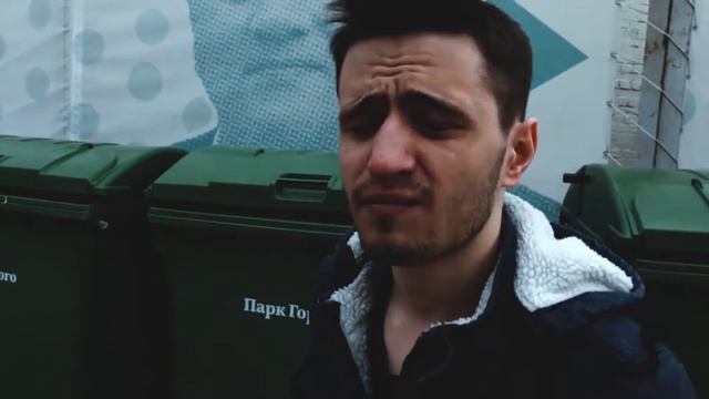 МИСТЕР МАКС ЧЕРЕЗ 20 ЛЕТ